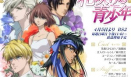 男主超帅的日本动漫,动漫男主的帅气传奇